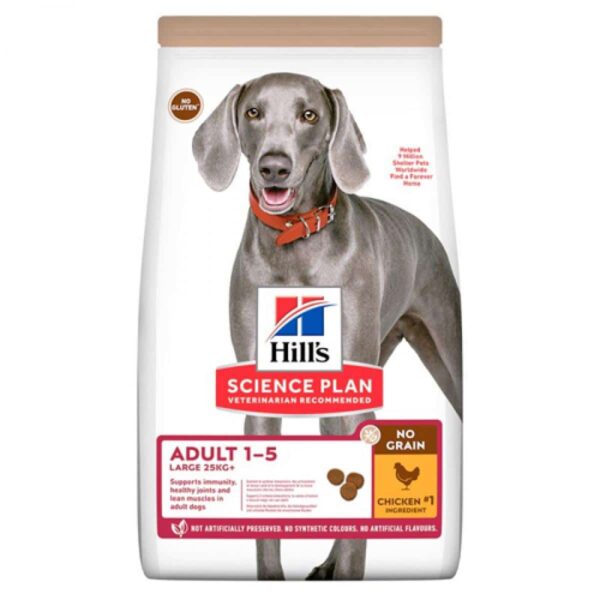 Hill`s мисия приятел завинаги - hills – science plan no grain large breed – суха храна за кучета с пилешко от едри и гигатски породи над 25 кг. 1-5 години 12 кг
