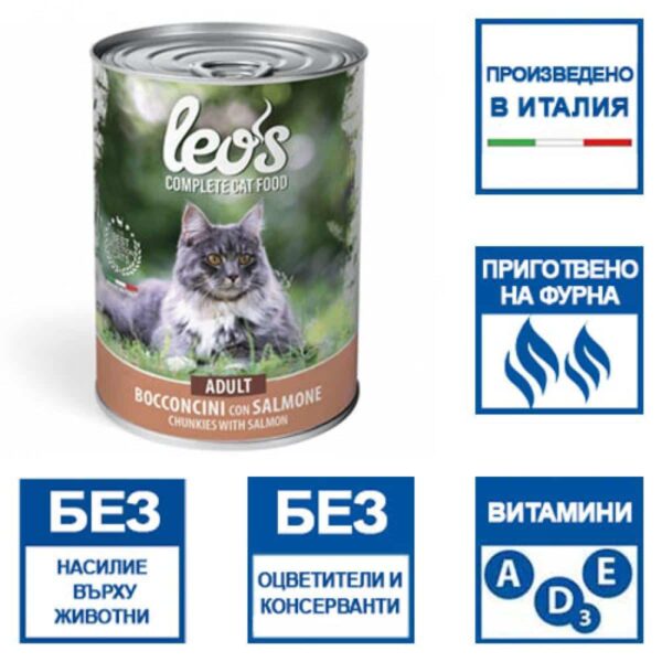 Monge - monge – leos adult със сьомга – консерва хапки в сос – за котки в зряла възраст 12 x 415 гр.