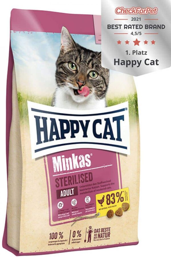 Котки - happy cat – minkas sterilised poultry – суха храна за подпомагане на метаболизма на кастрирани котки