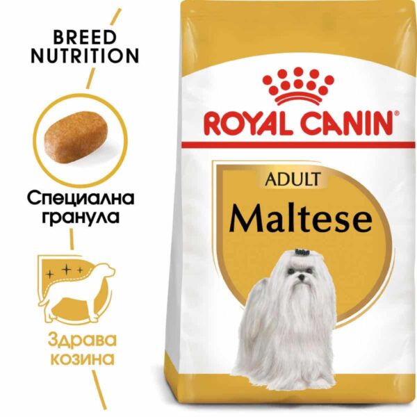 Royal canin - royal canin – maltese adult – храна за куче малтийски бишон над 10мес.