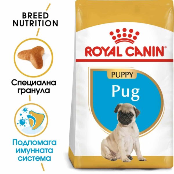 Royal Canin - Royal Canin – Pug Puppy – храна за куче Мопс дo 10 месеца – 1.5 кг