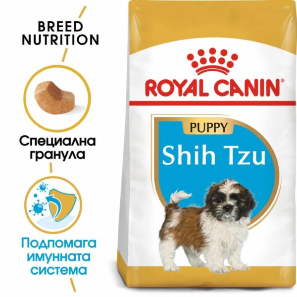 Royal Canin - Royal Canin – Shih tzu Puppy – храна за куче Ши Тцу до 10 месеца – 1.5 кг