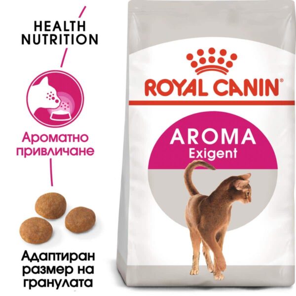 Royal canin - royal canin – exigent aroma – суха храна за много капризни котки, които обичат храна със силен аромат