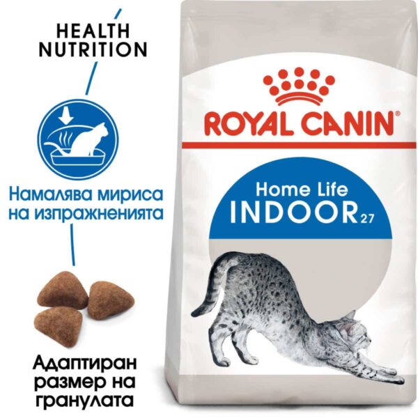 Royal canin - royal canin – indoor 27 – суха храна за котки, живеещи предимно на закрито