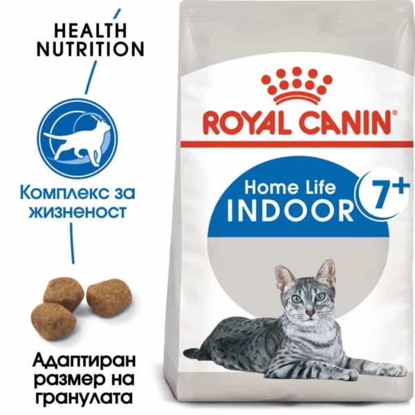 Royal canin - royal canin – indoor +7 – суха храна за котки над 7 години, живеещи предимно в къщи