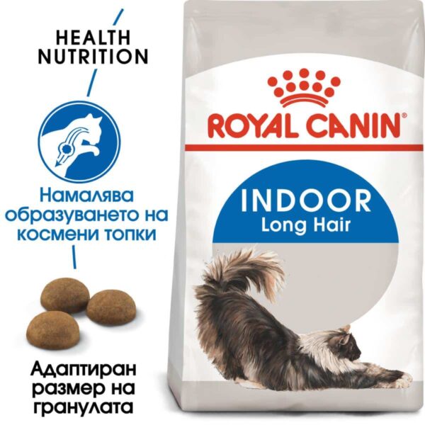 Royal canin - royal canin – indoor long hair – суха храна за дългокосмести котки, живеещи предимно в къщи