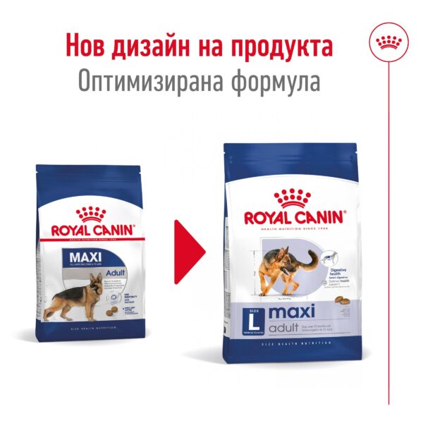 Royal Canin - Royal Canin Maxi Adult – храна за кучета от големи породи над 15 месеца