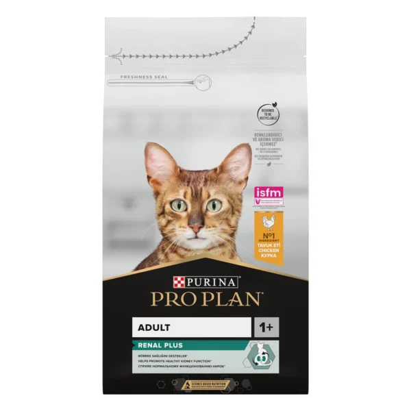 Котки - purina pro plan renal plus – суха храна за котки с пиле и ориз 1. 5 кг