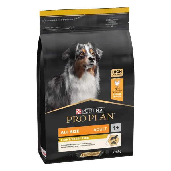 Храна за кучета - Purina Pro Plan Dog All size Adult Light Sterilised – Суха храна за кучета с наднормено тегло или кастрирани от всички породи с пиле
