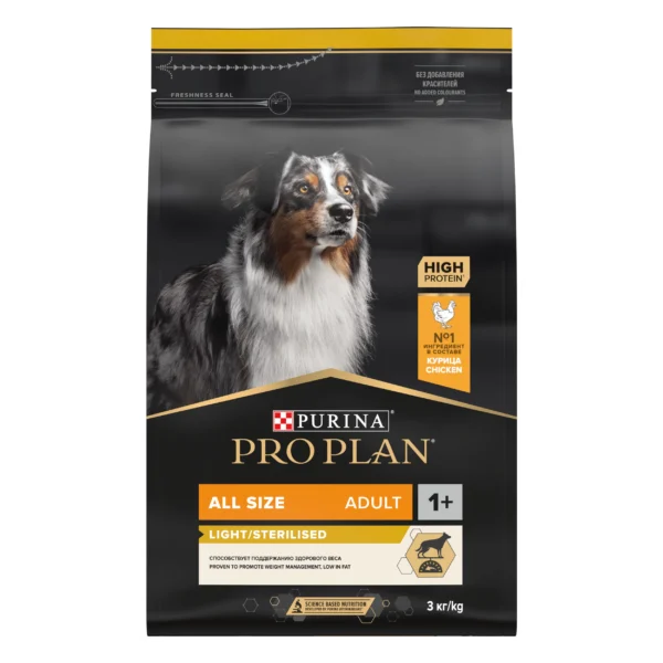 Храна за кучета - purina pro plan dog all size adult light sterilised – суха храна за кучета с наднормено тегло или кастрирани от всички породи с пиле