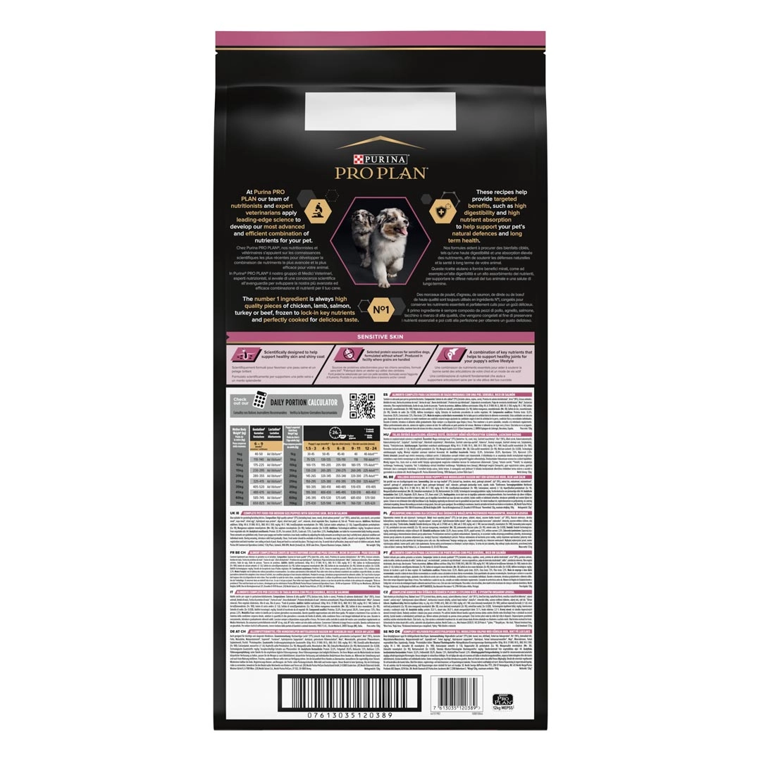 purina-pro-plan-medium-puppy-sensitive-skin-12kg-2 Purina pro plan puppy medium sensitive skin – суха храна за кучета до 1 година от средни породи с чувствителна кожа със сьомга