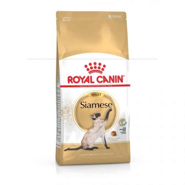 Royal canin - royal canin – siamese – храна за сиамски котки, над 1 година