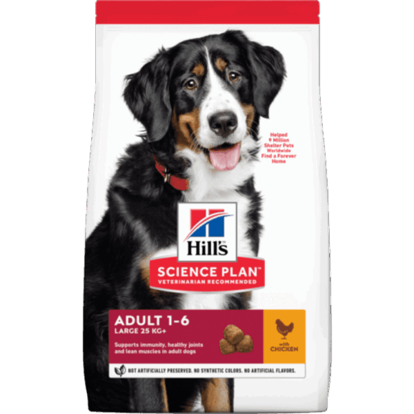 Hill`s мисия приятел завинаги - hills science plan adult large breed chicken – суха храна за кучета от едри породи с пиле от 1 до 7г