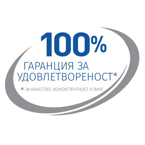 Thumbnail-_2000x2000__100_-satisfaction-logo_BG_cor.2 Hills science plan culinary creations cat adult salmon and carrots – пълноценна суха храна за котки от 1 до 6 години със сьомга и моркови 10кг