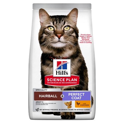 Hill’s hairball perfect coat суха храна за котки с пилешко